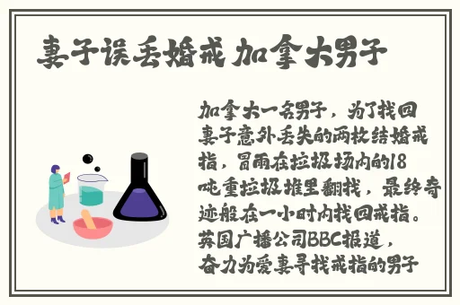 漂亮的年经的继拇谁演的